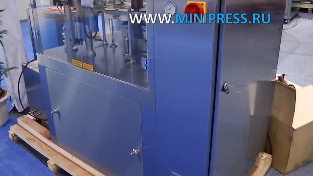 Sterile box Pharma-manager.com смотреть онлайн
