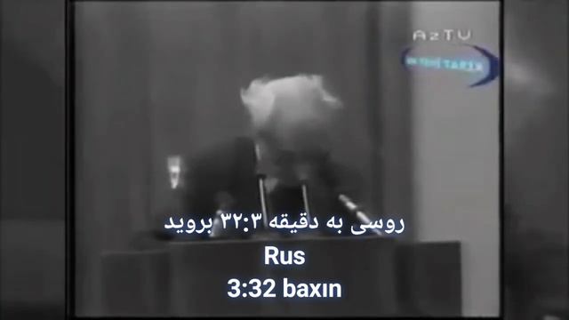اقرار علی اف مردم آذربایجان ترک نیستند Igrar Aliev Azərbaycan xalqı türk deyil смотреть онлайн