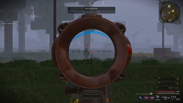 STALCRAFT ВСЕМ ДОБРА И ПОЗИТИВА! смотреть онлайн
