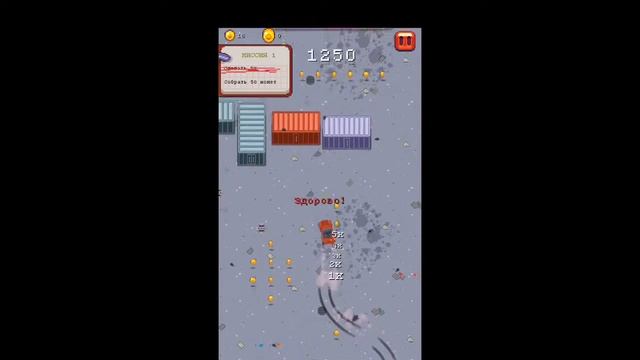 Pixel Drifters #PixelDrifters смотреть онлайн