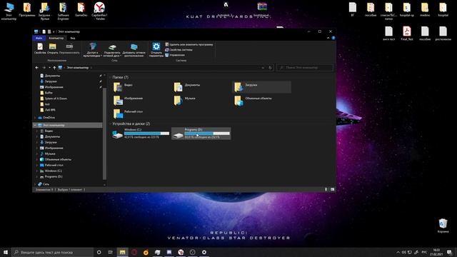 Как установить мод Command And Conquer : Generals Evolution? смотреть онлайн