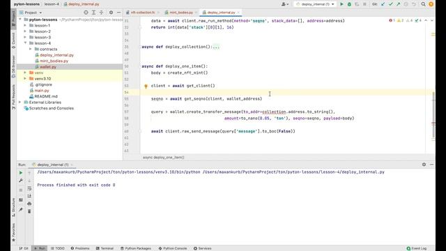 04 Четвертый урок по разработке в TON на Python Автор - @yungwine (telegram/github) смотреть онлайн