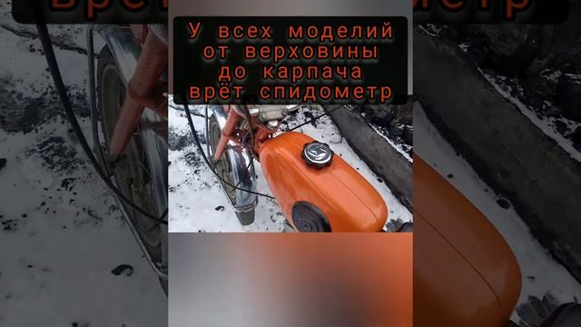 обзор на мопед Карпаты смотреть онлайн