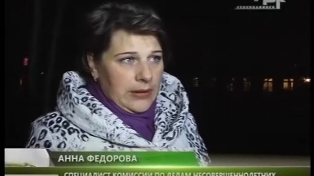 РЕЙД ПО НЕСОВЕРШЕННОЛЕТНИМ смотреть онлайн