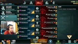 🔴Стрим Арт оф вар 3 — 28 ранги в Специальной версии игры | Stream Art of war 3