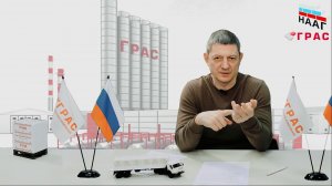 Какое межэтажное перекрытие лучше всего выбрать при использовании газобетонного блока?