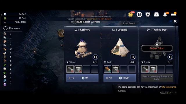 Black Desert Mobile :(iOS, Android) Gameplay Walkthrough Part #6 смотреть онлайн