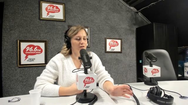 02.11.23 18:00 Светлана Ферапонтова, научный сотрудник СФНЦА РАН смотреть онлайн