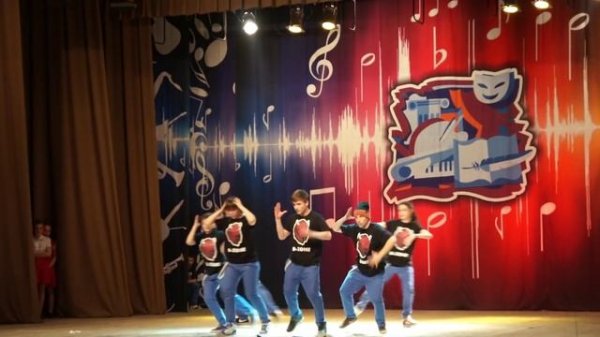 B - ZONE г.Александров