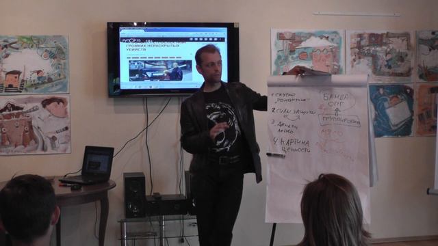 Как подросткам не попасть в группировку и не стать жертвой гоп стопа смотреть онлайн