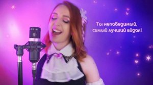 YOASOBI — IDOL [Oshi no Ko | rock version] русский кавер от Tanri