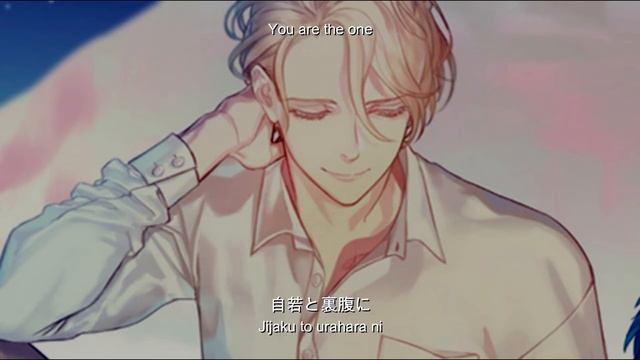 Da-iCE - Only for you [3D audio + lyrics] смотреть онлайн