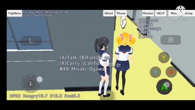 ❤️устронение соперницы в School Girl Simulator❤️ смотреть онлайн