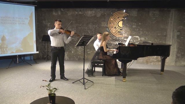 И. Брамс Соната 3 для скрипки и фортепиано часть 2