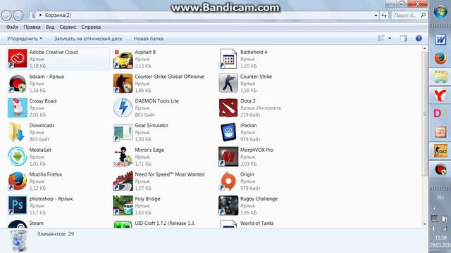 Где скачать и как установить Counter- Strike:Global Offensive+ссылка смотреть онлайн