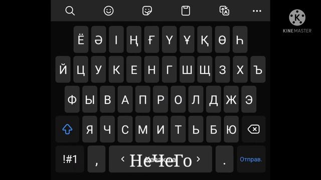 Мой телефон чек смотреть онлайн