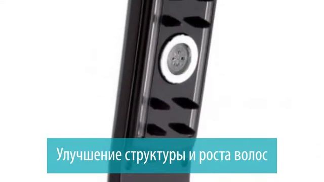 Набор лазерных расчесок от выпадения волос Healthy System HS 575, Gezatone