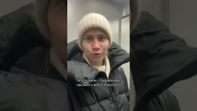 Отзыв об игре “Денежный поток» смотреть онлайн