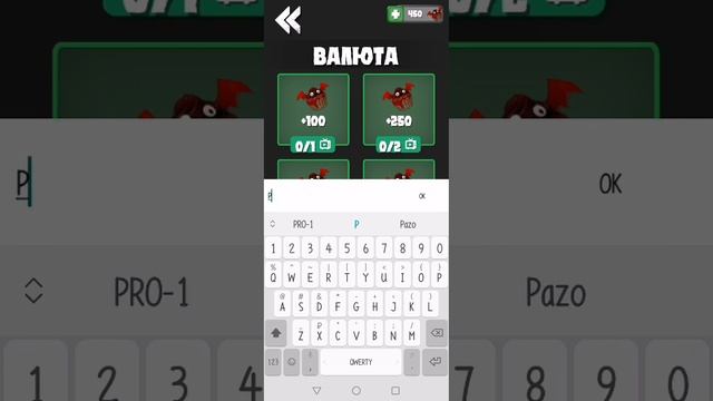 промокоды в туалет файт на 100 подпищиков я разыграю_ТВМЕНА титана