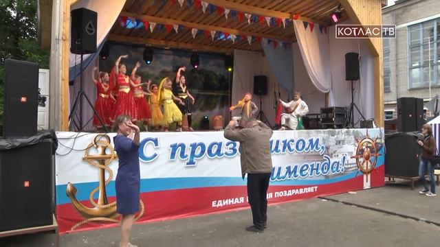 День Лименды (02.07.2018) смотреть онлайн