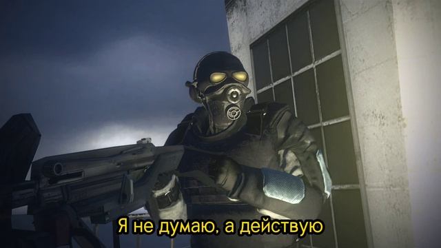 Как-то раз, на блокпосте в Нова Проспект | Часть 2 смотреть онлайн