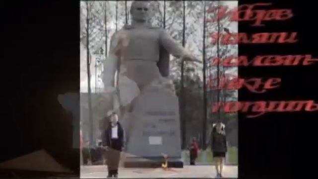  смотреть онлайн