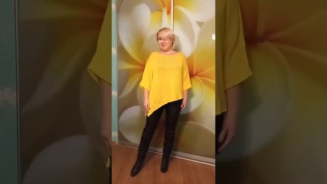 Bonprix. Пуловер ярко-желтый... смотреть онлайн
