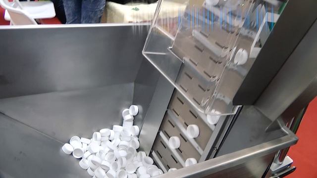 Automatic equipment for gluing self-adhesive labels on glass ampoules Pharma-manager.com смотреть онлайн