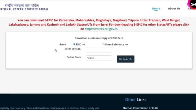 Download Voter ID Card Online | e voter card download | Voter card kaise download kare 2023 смотреть онлайн