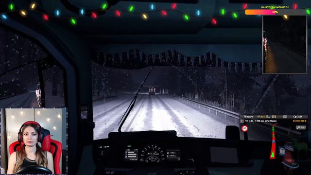 С Рождеством!!!/Euro Truck Simulator 2/TruckersMP/THRUSTMASTER T150 смотреть онлайн