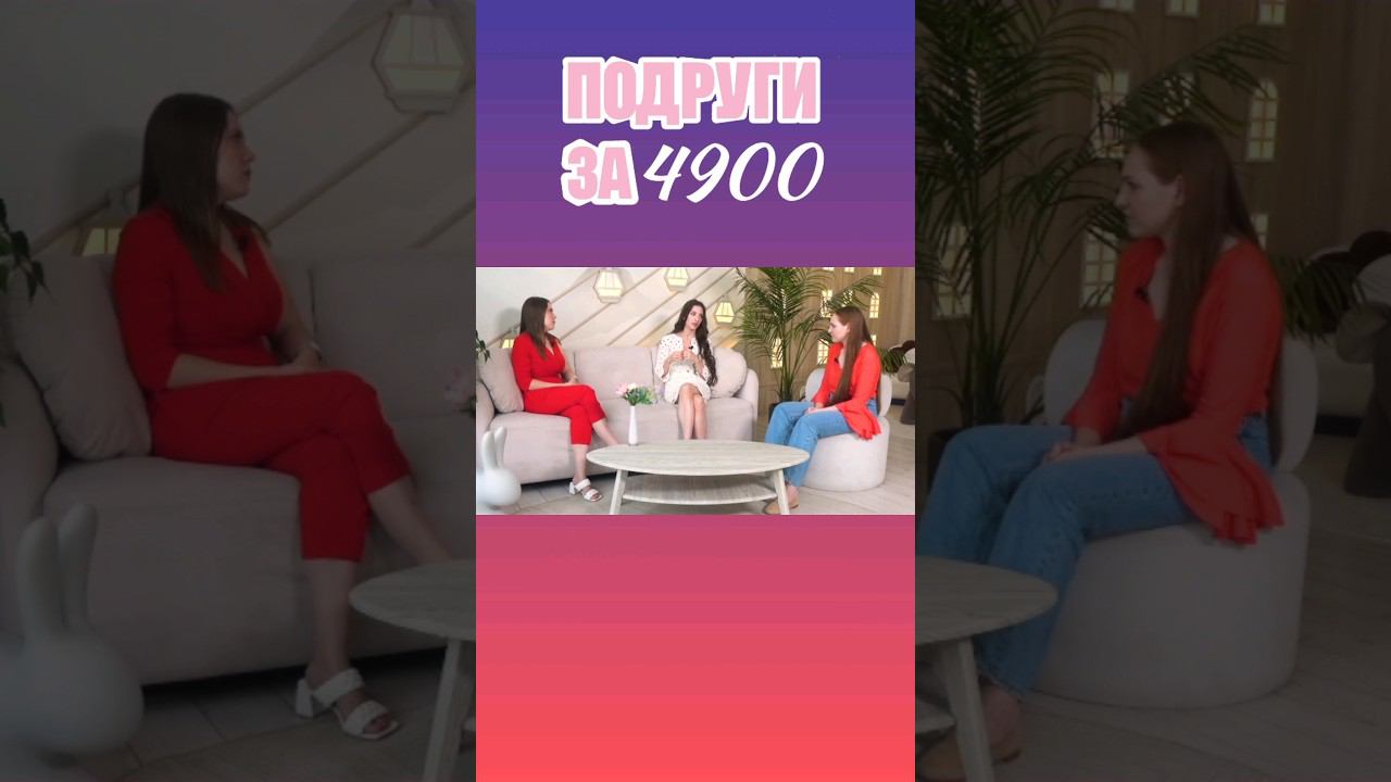 что??? уколы в живот? беременной?! #беременность #роды #материнство #уколы