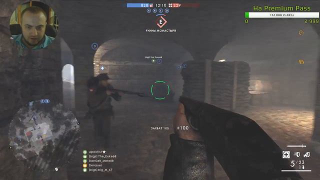 Товарищ, не сомневайся! Заходи и подпишись! Battlefield 1 смотреть онлайн