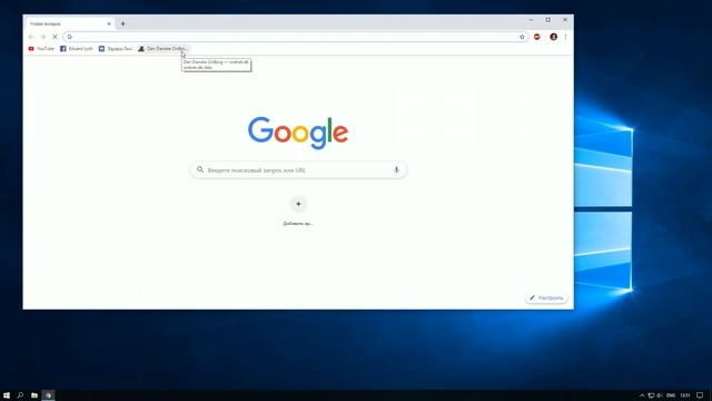 Как СКАЧАТЬ ХАЙТЕЙЛ 2019 БЕСПЛАТНО на ПК / #HYTALE смотреть онлайн