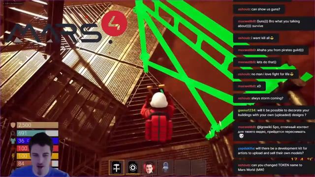 Строим базу в MARS4 AMA c Ником директором по разработке игры смотреть онлайн