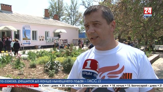 Запуск бумажных корабликов и тематическая выставка смотреть онлайн