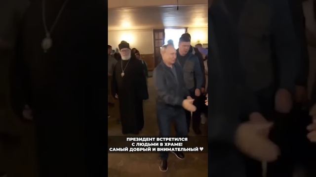 ПУТИН ВЛАДИМИР. смотреть онлайн