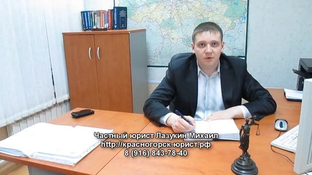 Лучший юрист к Вашим услугам адвокат Москва смотреть онлайн