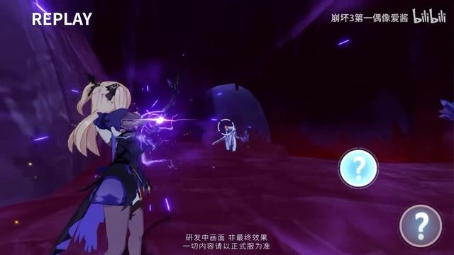 Honkai Impact 3rd - Preview Live Version 4.9 [ Honkai Impact 3rd x Genshin Impact ] смотреть онлайн
