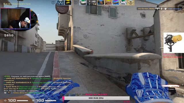 Как надо стрелять с AWP смотреть онлайн