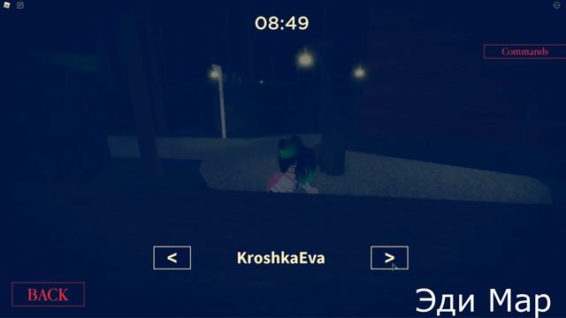 ЙОШИ И ЛАНА МИЛЫЕ И ШИП МОМЕНТЫ :З смотреть онлайн