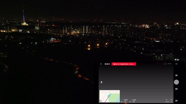 Увеличиваем дальность полета Mavic Mini CE смотреть онлайн