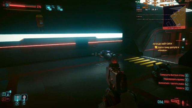 Cyberpunk 2077 HiS RX 570 4gb. 1350 GPU \ 1750 MEM смотреть онлайн
