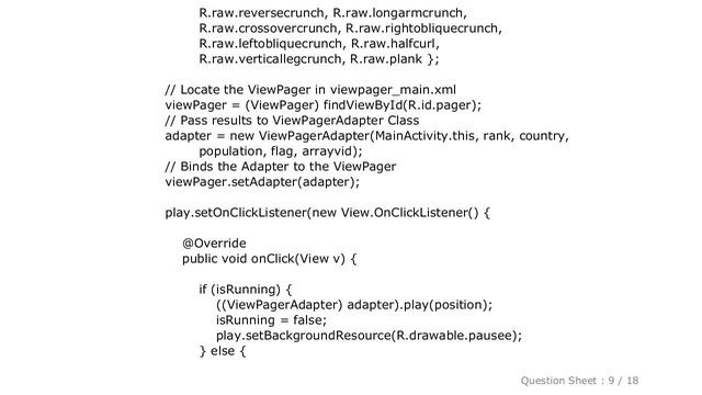 Android : How play video on VideoView inside ViewPager from server смотреть онлайн