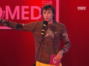 Вадим Галыгин - Армия мира