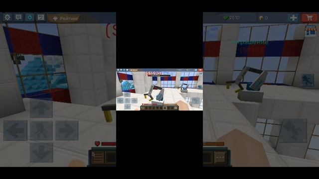 играю в блок монго смотреть онлайн