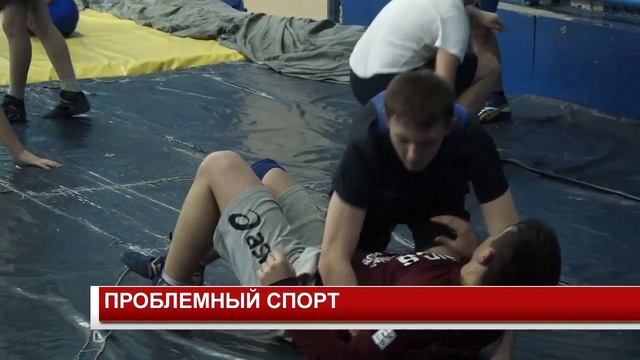 ПРОБЛЕМНЫЙ СПОРТ смотреть онлайн