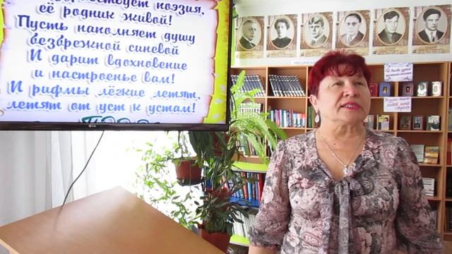 Татьяна Горлова учитель русского языка и литературы смотреть онлайн