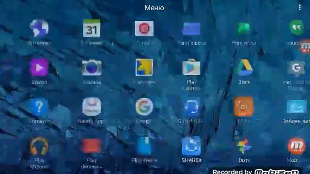 Где можно посмотреть мои видео смотреть онлайн