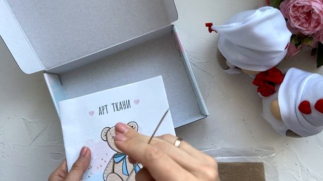 Набор для шитья игрушки - гномы Неразлучники| Handmade Fabric Toy смотреть онлайн