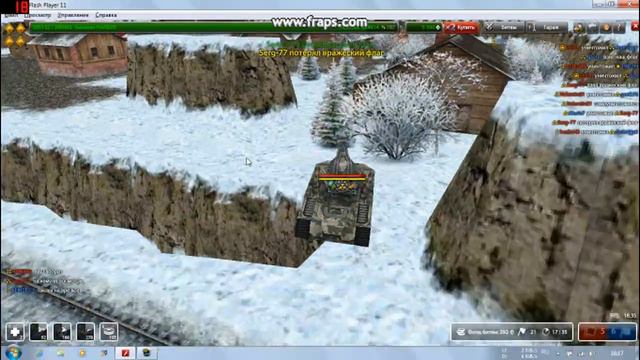 Dwm 2012 01 13 18 16 59 36 смотреть онлайн